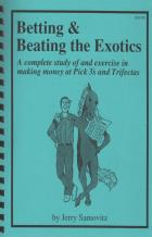 betting  beating the exotics book cover