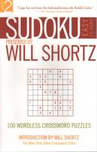 sudoku easy to hard vol 2 book cover