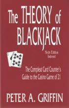 the theory of blackjack book cover